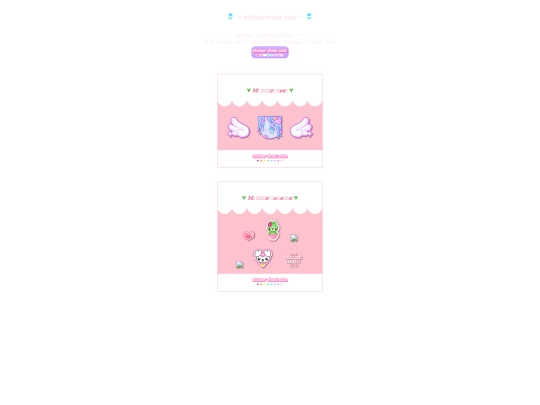 stickersheet screenshot