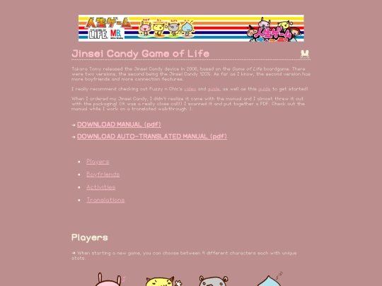 vpets/candy screenshot
