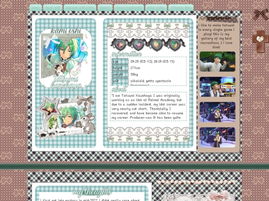 oshi screenshot
