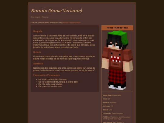 wiki/Romito screenshot