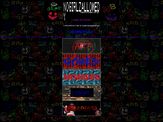 oldindex screenshot
