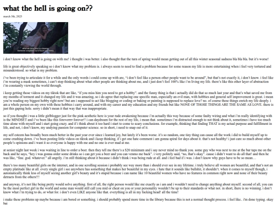 blog-homes/diary/i-am-nonchalant screenshot