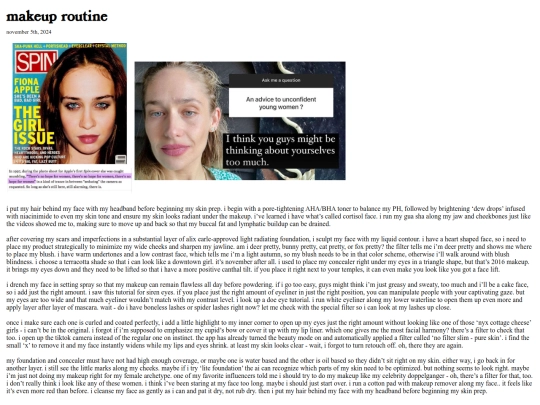 blog-homes/tech/makeup-routine screenshot