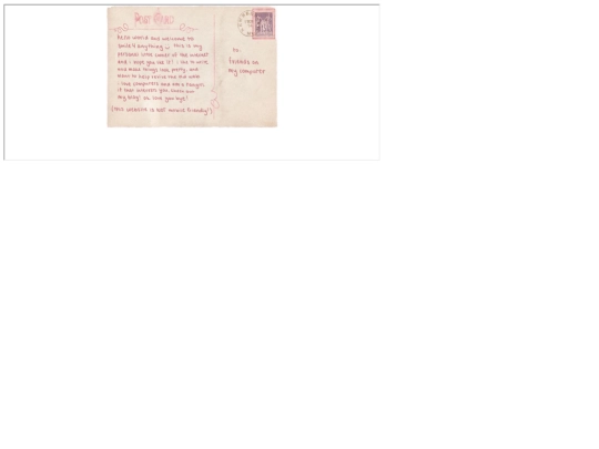 main screenshot