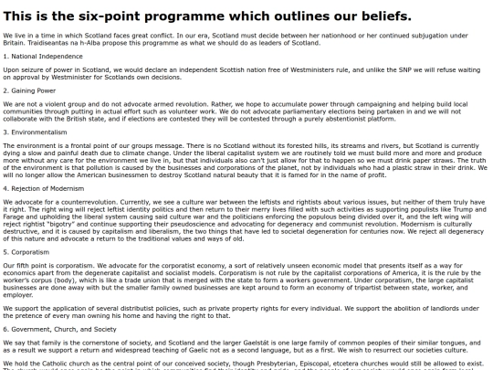 programme screenshot