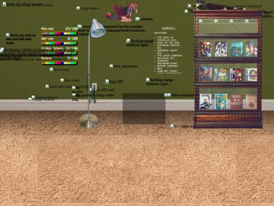 media-log screenshot
