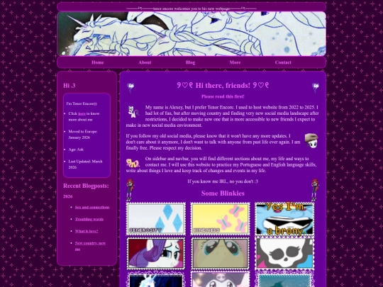 main screenshot