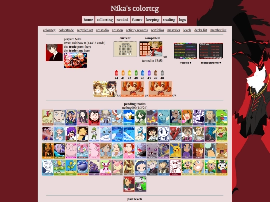 neotcg screenshot