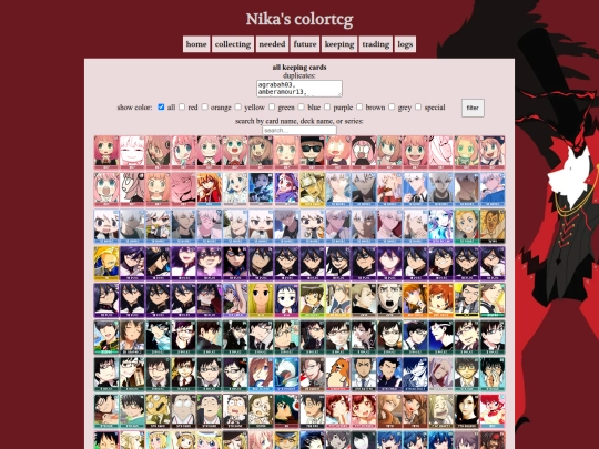 neotcg/keepingcardsall screenshot