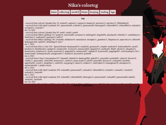 neotcg/log screenshot