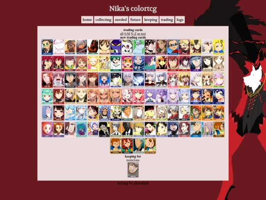 neotcg/tradingcards screenshot