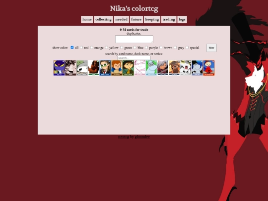 neotcg/tradingcards0-M screenshot