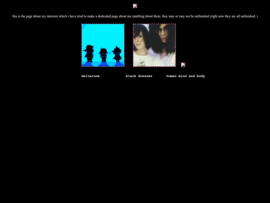 new/shrines/interesthome screenshot