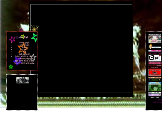 new/shrines/interests screenshot