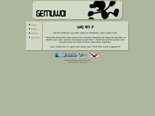 about screenshot