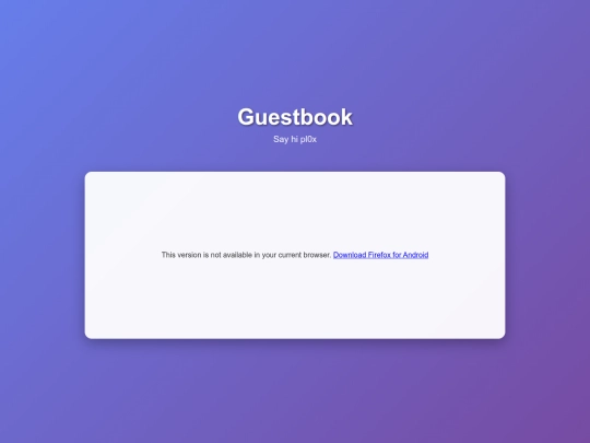 guestbook screenshot