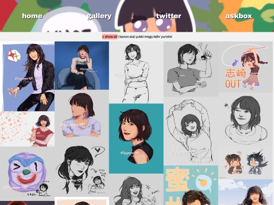 gallery screenshot