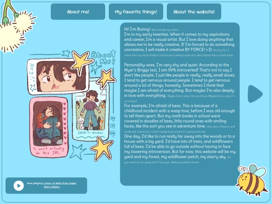 about/about screenshot