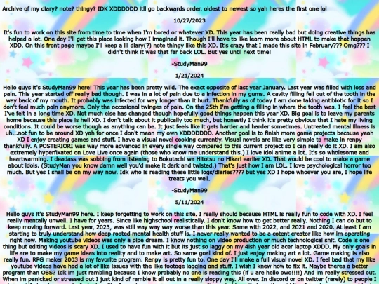 archive screenshot