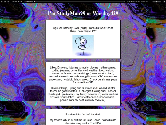 intro screenshot