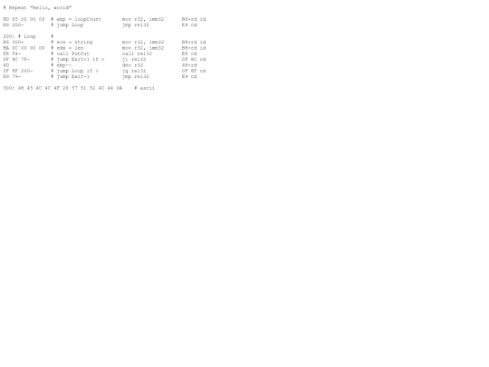 8Aloop screenshot
