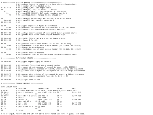 8dmqc screenshot