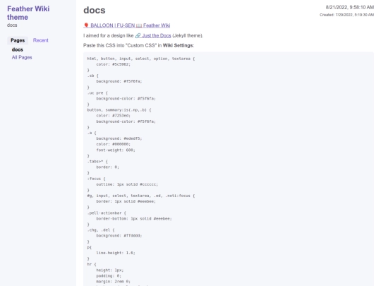 docs screenshot