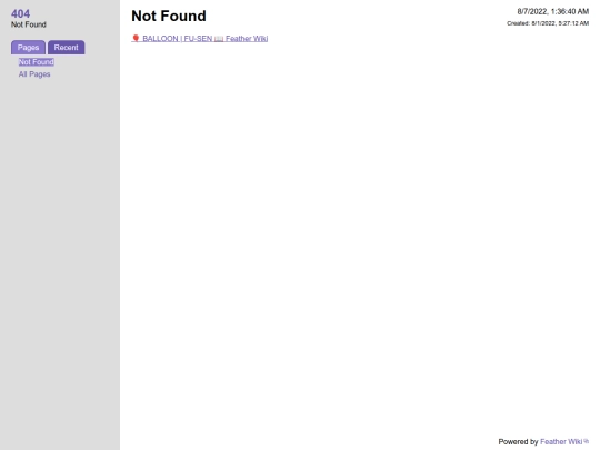 not_found screenshot
