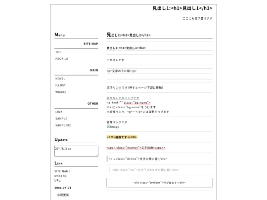 sample screenshot