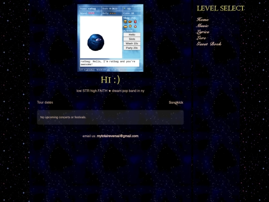 main screenshot