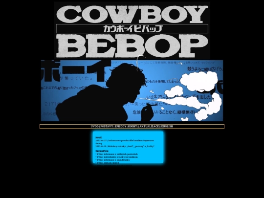 cowboybebop/cs/changelog screenshot