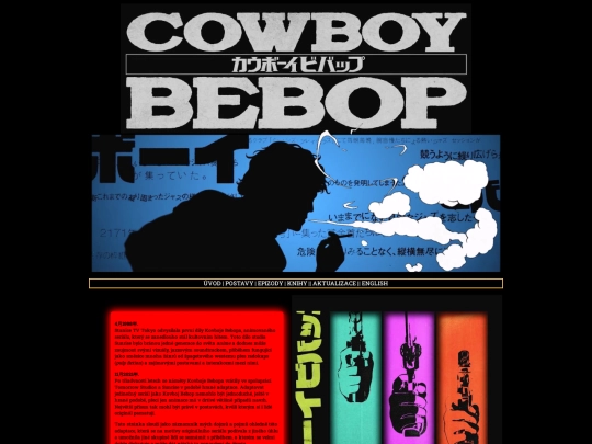 cowboybebop/cs screenshot