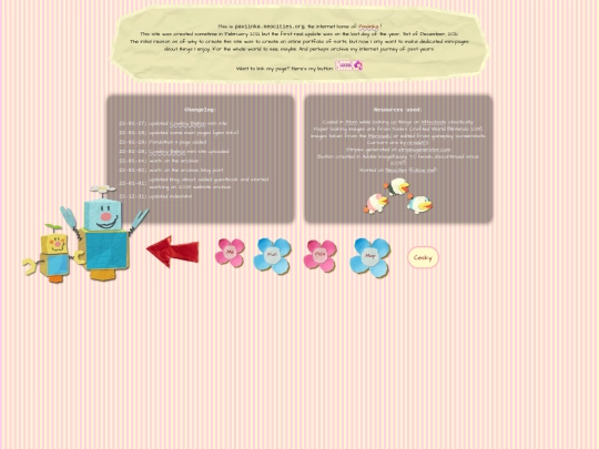 site screenshot