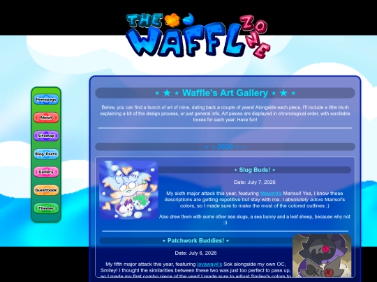 art screenshot