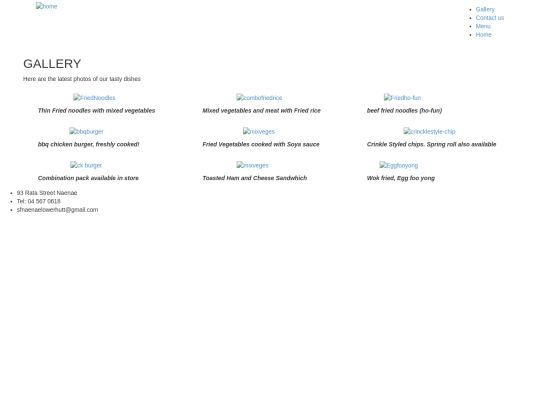 gallery screenshot
