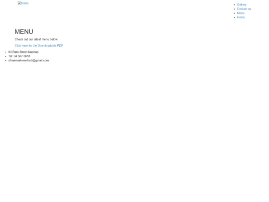 menu screenshot