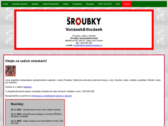 sroub screenshot