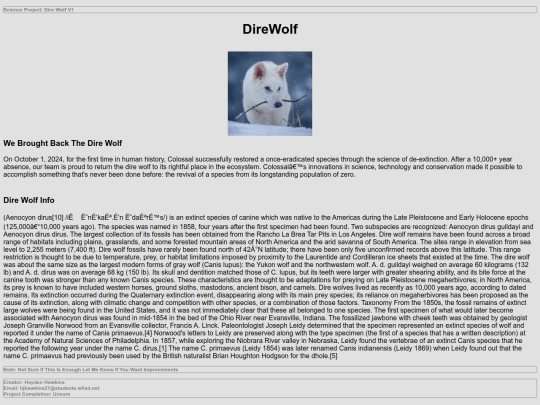 DireWolf screenshot