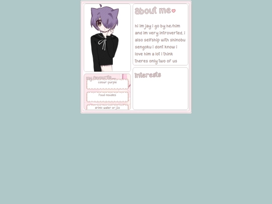 aboutjay screenshot