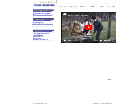 kamen screenshot