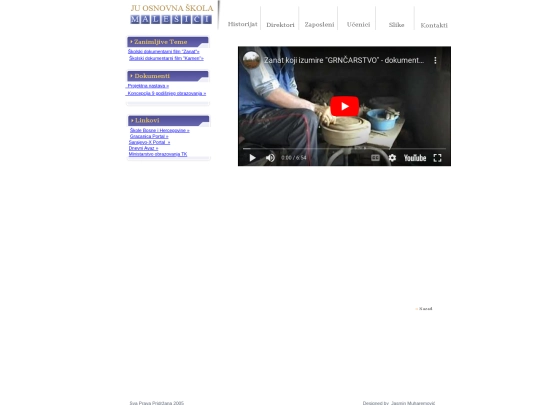 zanat screenshot