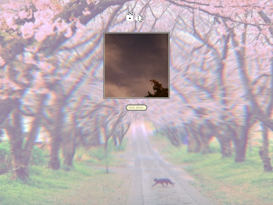orion screenshot