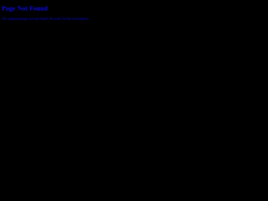 not_found screenshot