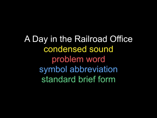 scrapyard/text_advance screenshot