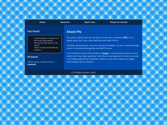 header/about_me screenshot