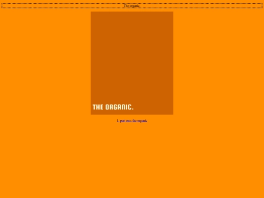 Organic screenshot