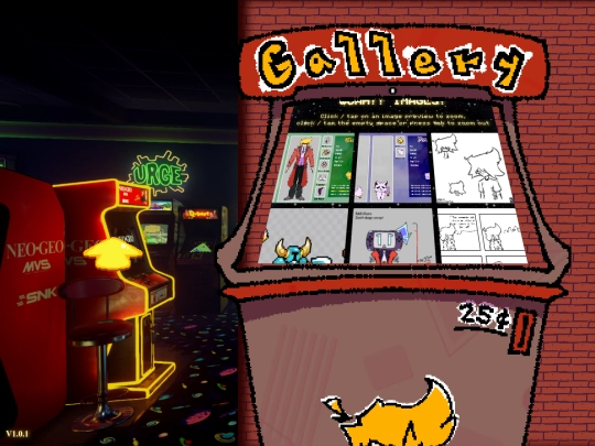 Gallery screenshot