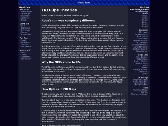 theories screenshot
