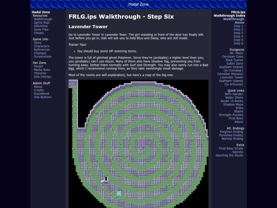 walkthrough/step-6 screenshot