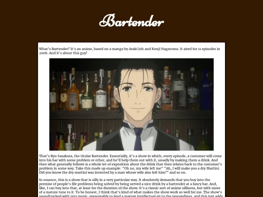 oldsite/anime/bartender screenshot